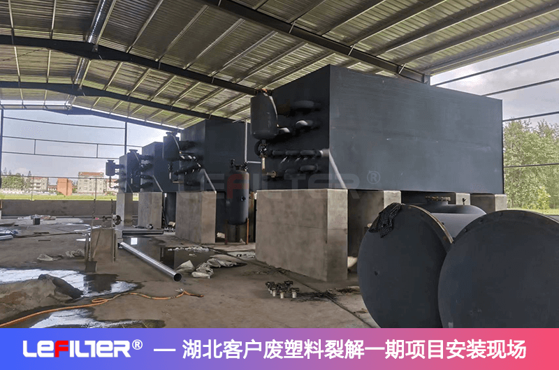 廢塑料煉油國家允許嗎？塑料煉油國家支持嗎？