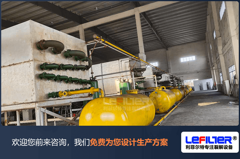什么是輪胎裂解不凝氣？有什么用途？