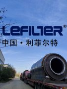 廢輪胎煉油設備系統(tǒng)中的精餾塔、霧化塔、吸收塔等產品的結構